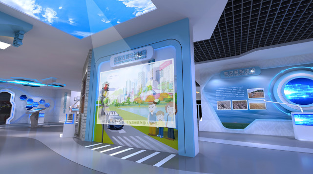 展廳投影互動(dòng)設(shè)備